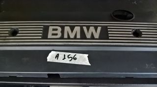 ΠΛΑΣΤΙΚΟ ΚΑΠΑΚΙ ΜΗΧΑΝΗΣ BMW E39 MODEL 97