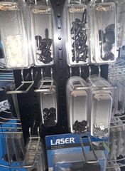 ΔΙΑΦΟΡΑ ΚΛΙΠΣ LASER-thumb-1