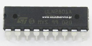 IC ULN2801A ΟΛΟΚΛΗΡΩΜΕΝΟ ΚΥΚΛΩΜΑ