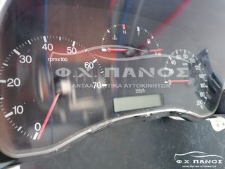 Καντράν Όργανα FIAT PUNTO 99-03-thumb-2