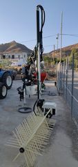 Ελαιουργικά-Ραβδιστικά 2022 CRF-thumb-7