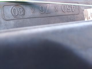 Ερπύστριες 2025 Ελαστικες ερπυστριες για Bobcat-thumb-20