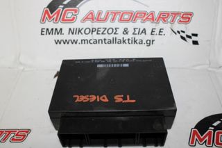 Πλακέτα  VW POLO (2002-2009)  6Q0959433E   anesis