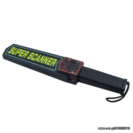 ΑΝΙΧΝΕΥΤΗΣ ΜΕΤΑΛΛΩΝ SUPER SCANNER METAL DETECTOR