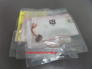 ΚΑΡΒΟΥΝΑΚΙΑ ΜΙΖΑΣ ΣΕΤ EU65is-thumb-1
