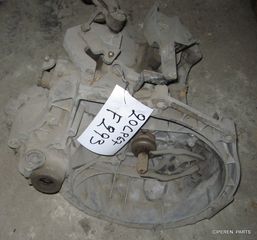 ΣΑΣΜΑΝ 20CP67 CITROEN C3 16Θ2-Π211Z7,-F293