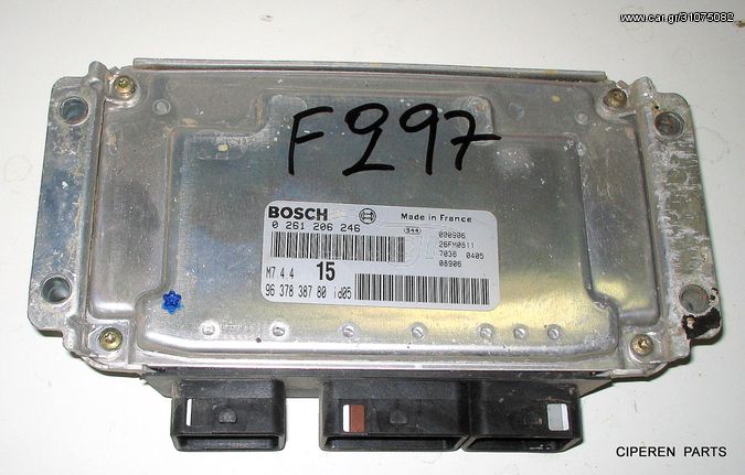 ΕΓΚΕΦΑΛΟΣ BOSCH 0261206246,9637838780,9637838780id05,M7.4.4,PEUGEOT 106/CITROEN SAXO-HFX,(1B3),(TEM-2)-F297