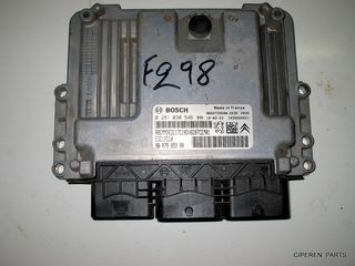 ΕΓΚΕΦΑΛΟΣ BOSCH 0281030546 , 9807885980,Citroen Berlingo ,Peugeot Partner HDI ECU   -1Β3-F298