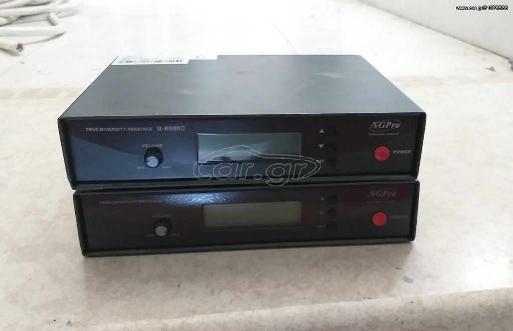 ng pro true diversity receiver U-8000C