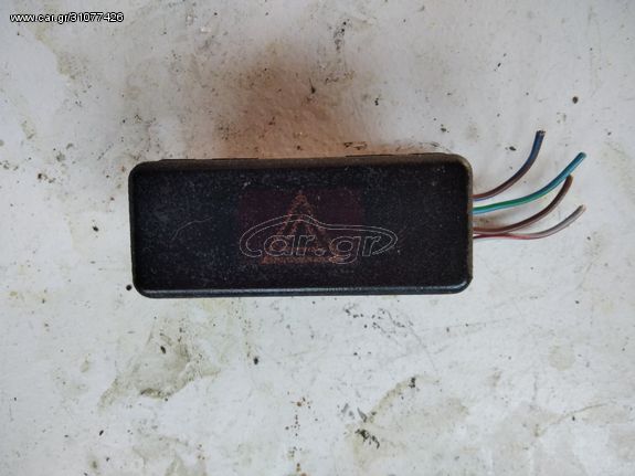 ΔΙΑΚΟΠΤΗΣ ALARM BMW E36 