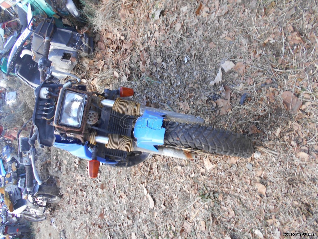 YAMAHA TDR 250