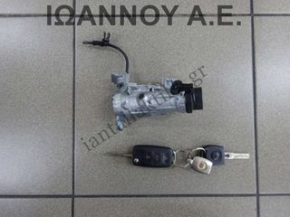 ΔΙΑΚΟΠΤΗΣ ΜΙΖΑΣ 1K0905851B SEAT LEON 2005 - 2010