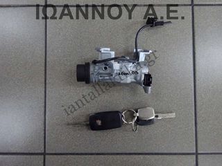 ΔΙΑΚΟΠΤΗΣ ΜΙΖΑΣ 1K0905851B SEAT LEON 2005 - 2010-thumb-2