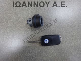 ΔΙΑΚΟΠΤΗΣ ΜΙΖΑΣ 8E0905855C VW GOLF 5 2004 - 2008