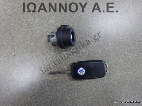 ΔΙΑΚΟΠΤΗΣ ΜΙΖΑΣ 8E0905855C VW GOLF 5 2004 - 2008