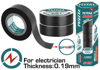 TOTAL ΜΟΝΩΤΙΚΗ ΤΑΙΝΙΑ ΜΑΥΡΗ (THPET1102)