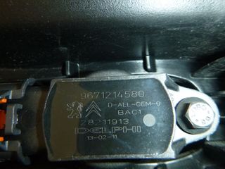 CITROEN C3 9671214580 DELPHI 28211913 ΠΟΛΛΑΠΛΑΣΙΑΣΤΕΣ