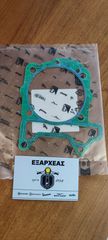 ΦΛΑΤΖΑ ΚΥΛΙΝΔΡΟΥ 0,8mm-ΓΙΑ SCOOTER-125>300-4T-PIAGGIO-GILERA-APRILIA-DERBI-ORIGINAL-875114