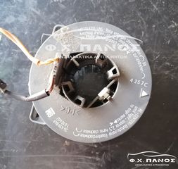 Ταινία Τιμονιού OPEL CORSA C 00-06-thumb-1
