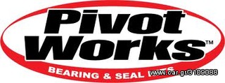 VERTEX-PIVOTWORKS 4t-thumb-9