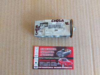 OPEL CORSA 2001 ΒΑΛΒΙΔΑ A/C-thumb-1