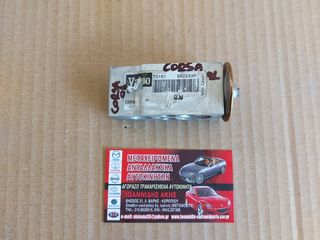 OPEL CORSA 2001 ΒΑΛΒΙΔΑ A/C-thumb-2