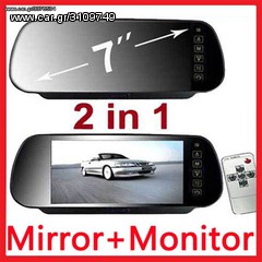 Mazda rx8 RX-8 ΠΡΟΣΦΟΡΑ !!!!! δισκοπλακες εμπρος 323mm / 303 mm / 302mm / ΤΑΚΑΚΙΑ / ΣΩΛΗΝΑΚΙΑ ΦΡΕΝΩΝ-thumb-5