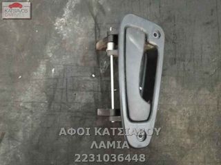 ΛΑΒΕΣ ΕΞΩΤΕΡΙΚΕΣ ΠΑ FORD RANGER RAP CAB 2.5 TDDi 4X4 143PS