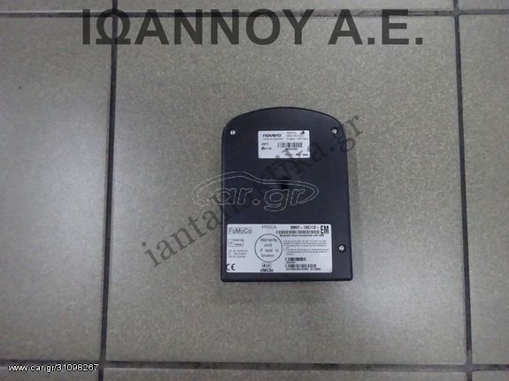 ΕΓΚΕΦΑΛΟΣ BLUETOOTH 8M5T-19C112-EM WJLRX-42 7847A-RX42 0660-08-1953 FORD FOCUS 2008 - 2011