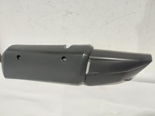 Καλυμμα/καπακι εξατμισης για YAMAHA XMAX 300 (B74-E4718)
