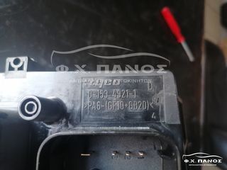 Ασφαλειοθήκη OPEL ASTRA H 04-10 Z18XE-thumb-2