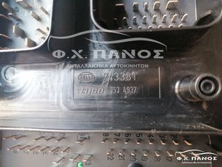 Ασφαλειοθήκη OPEL ASTRA H 04-10 Z18XE-thumb-3