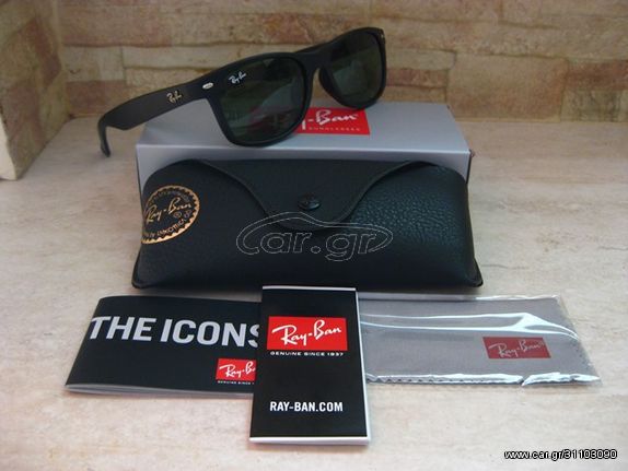 Ray-Ban New Wayfarer RB2132