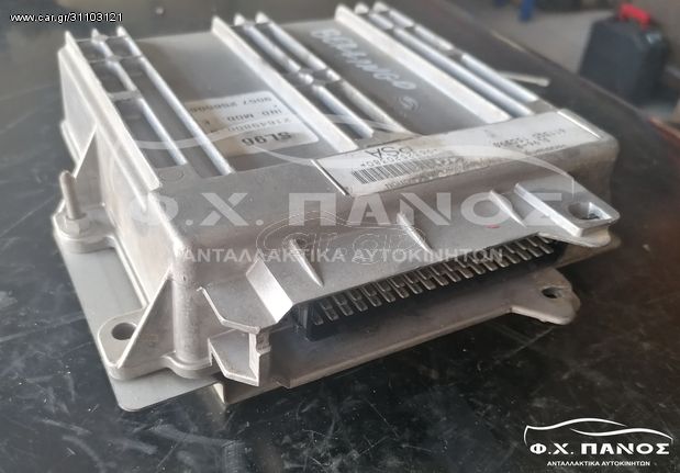Εγκέφαλος CITROEN BERLINGO 96-02
