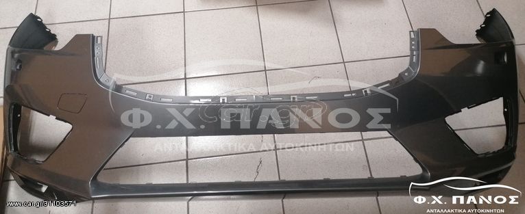 Προφυλακτήρας Εμπρός R-DESIGN VOLVO XC60 17-