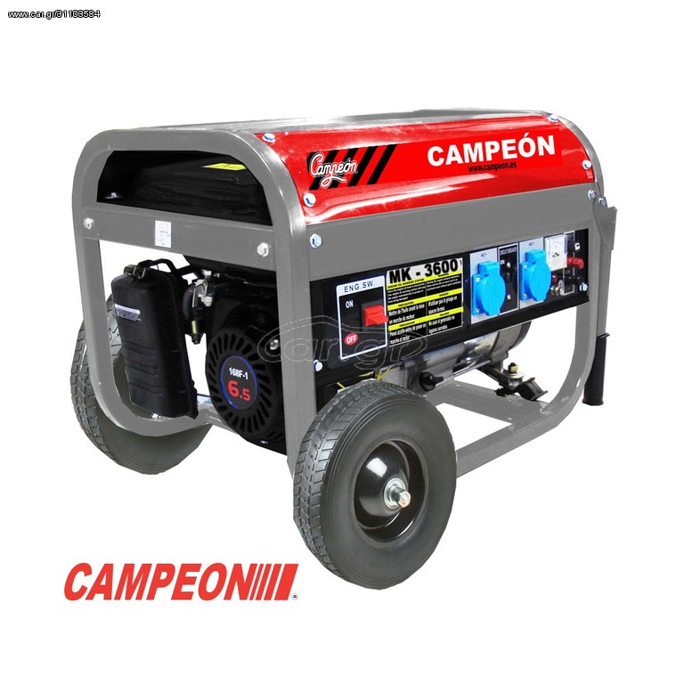 ΓΕΝΝΗΤΡΙΑ " CAMPEON " 2,8 kVA 