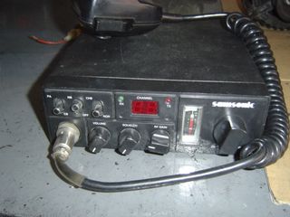 CB SAMSONIC D701567