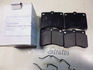 Τακάκια Piaggio Porter D120 E5 - 2010-2015 ZAPS90CK ZAPS90PK 0449187503000