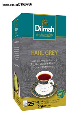 Τσάι Dilmah Earl Grey 25 τεμ.