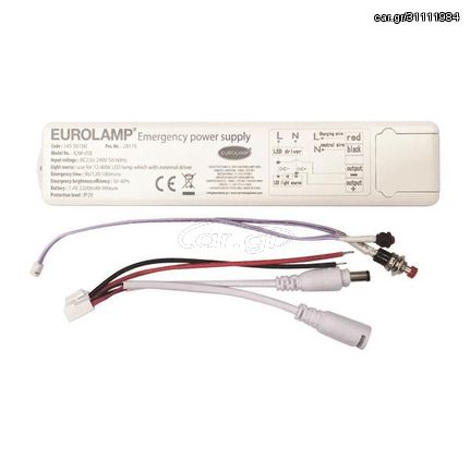 Eurolamp Τροφοδοτικό Μπαταρίας Universal 12-80W - 145-56180