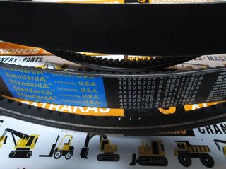 ΙΜΑΝΤΑΣ ΚΙΝΗΣΗΣ 4X3VX700 Standard V-Belt για μηχανήματα μάρκας BOBCAT 864