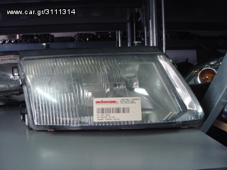 ΦΑΝΑΡΙ ΕΜΠΡΟΣ ΔΕΞΙ VW PASSAT 97-00 - ΡΩΤΗΣΤΕ ΤIMH - ΑΠΟΣΤΟΛΗ ΣΕ ΟΛΗ ΤΗΝ ΕΛΛΑΔΑ