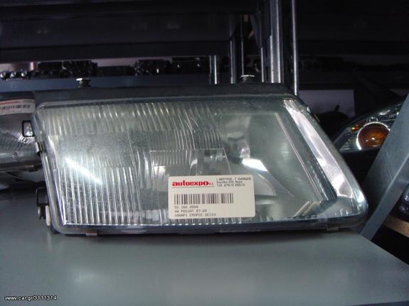 ΦΑΝΑΡΙ ΕΜΠΡΟΣ ΔΕΞΙ VW PASSAT 97-00 - ΡΩΤΗΣΤΕ ΤIMH - ΑΠΟΣΤΟΛΗ ΣΕ ΟΛΗ ΤΗΝ ΕΛΛΑΔΑ