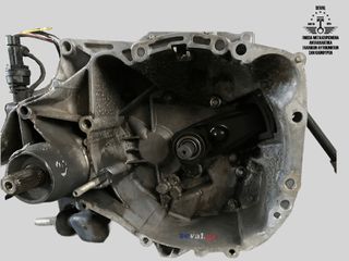 ΣΑΣΜΑΝ ΧΕΙΡΟΚΙΝΗΤΟ RENAULT KANGOO I 1.2 16V (2001–2008) D4F – 5 ΤΑΧΥΤΗΤΕΣ Καλέστε για τιμή Seval