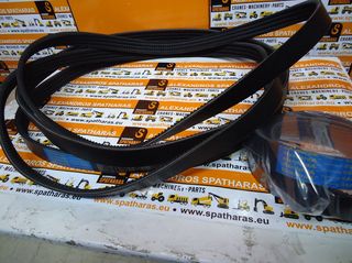 ΙΜΑΝΤΑΣ ΚΙΝΗΣΗΣ 4X3VX700 Standard V-Belt για μηχανήματα μάρκας BOBCAT T300