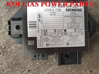 ΕΓΚΕΦΑΛΟΣ IMO 1688200426 MERCEDES A CLASS 1998-2004