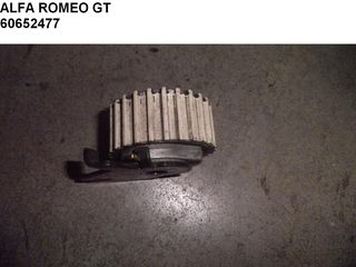 ALFA ROMEO GT ΤΕΝΤΩΤΗΡΑΣ 60652477