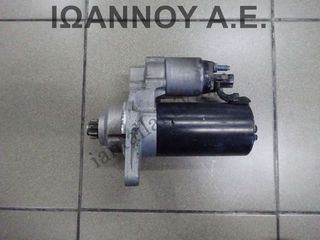 ΜΙΖΑ 02Z911023F 0001123012 BKC 1.9cc TDI VW GOLF 5 2004 - 2008