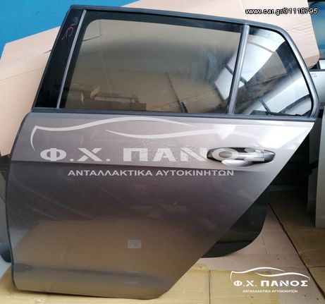 Πόρτα Πίσω Αριστερή VOLKSWAGEN GOLF VII 13-16