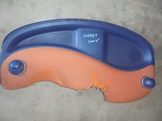 SMART    FORTWO  '98'-07'         Ταμπλό